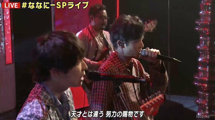 稲垣・草なぎ・香取がゲス乙女の曲で踊る!「鳥肌立つくらいカッコ良すぎ」と反響