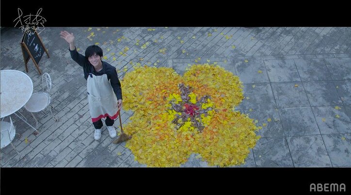 Kaito、相手役に選んだのは松永有紗！ 2人を見守る染野有来…切なすぎる展開に『オオカミくん』第4話