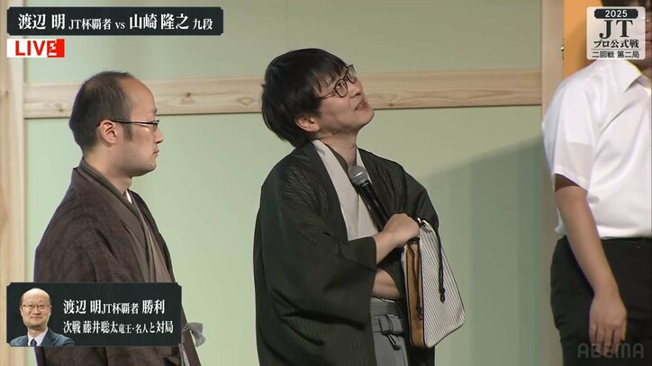 【写真・画像】渡辺明JT杯覇者が連覇＆V5へ向けて前進！2回戦信越・北陸大会で山崎隆之九段との大熱戦制する／将棋・JT杯　2枚目