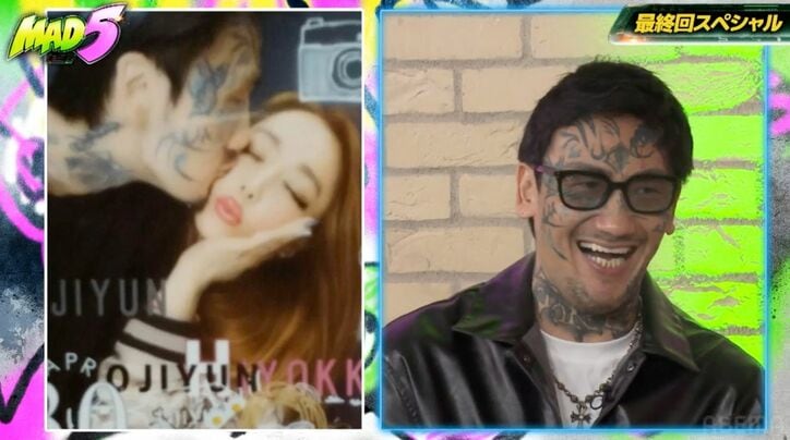 【写真・画像】瓜田純士、美人妻とのラブラブ写真を公開し「秘蔵だなぁ」「かわいい!」などの反響 2枚目