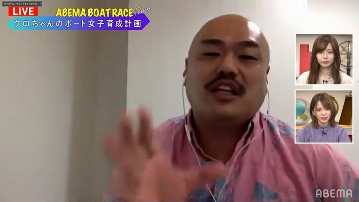 クロちゃんの過去最高月収に共演アイドルも目が点 高額案件まで告白して視聴者コメントも大フィーバー