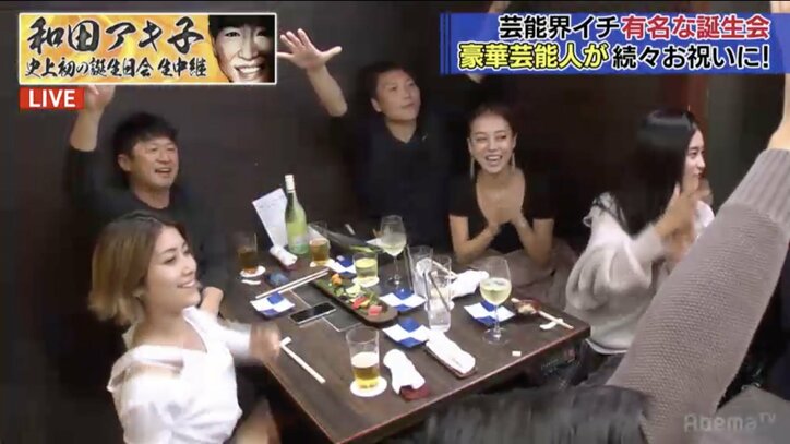 和田アキ子誕生会生中継がスタート！ 出川哲朗が警戒「リアルに何が起こるかわからない」