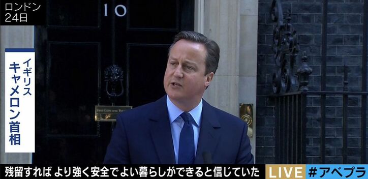 イギリスのeu離脱 現地の声を直撃取材 離脱派を動かした言葉とは 政治 Abema Times
