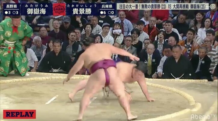 そして誰もいなくなった…！貴景勝、御嶽海に敗れて初黒星　七日目で全勝ゼロに