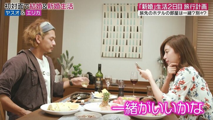 「ホテルの部屋は一緒？それとも別？」初対面夫婦が新婚旅行で部屋問題に直面　「どっちでもいい」連呼する夫に妻イラ立ち