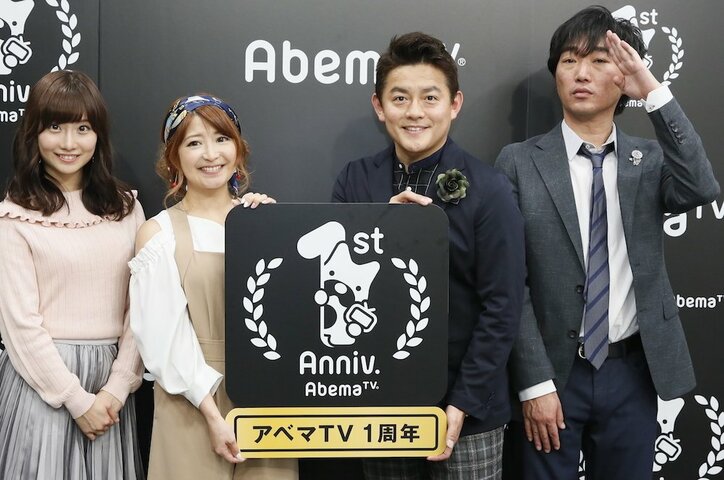 極楽とんぼ、コンビ復活後の初冠番組 山本「暴れまわる予定」