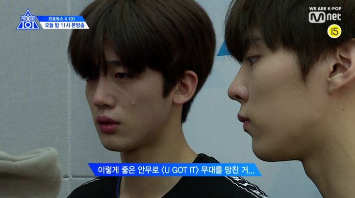 敗者復活戦の【X復活生】が遂に決定…まさかの結果にメンバー衝撃！ 『PRODUCE X 101』第9話