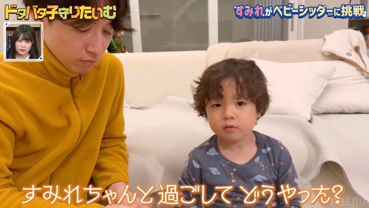 【写真・画像】SNSフォロワー200万人超!かわいすぎると話題の4歳児「パパ、イケメン!」ハンサム過ぎるパパも話題に 3枚目