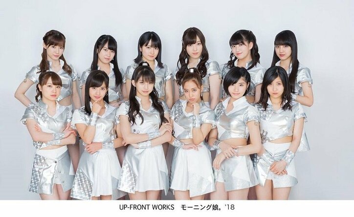 ＜Mステ＞福山雅治、劇場版『名探偵コナン』主題歌披露　“安室透”による楽曲紹介も