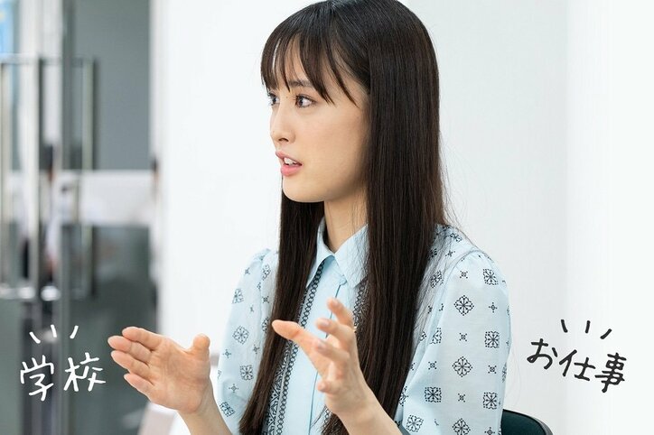 大友花恋、本気の読書愛を語る「本を読むと、学校とお仕事の境界線が溶けていく」