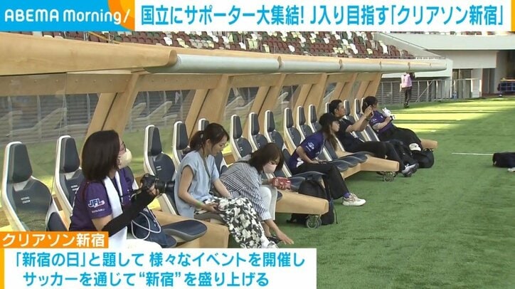 【写真・画像】 2枚目