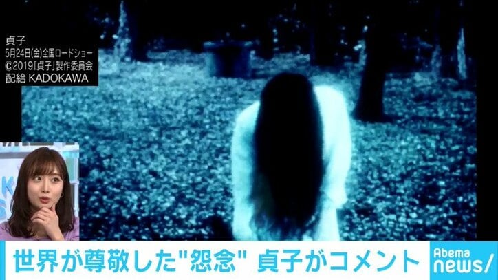 ポケモンで遊んだ人は 特定の脳領域が発達 驚きの研究結果が発表 国際 Abema Times