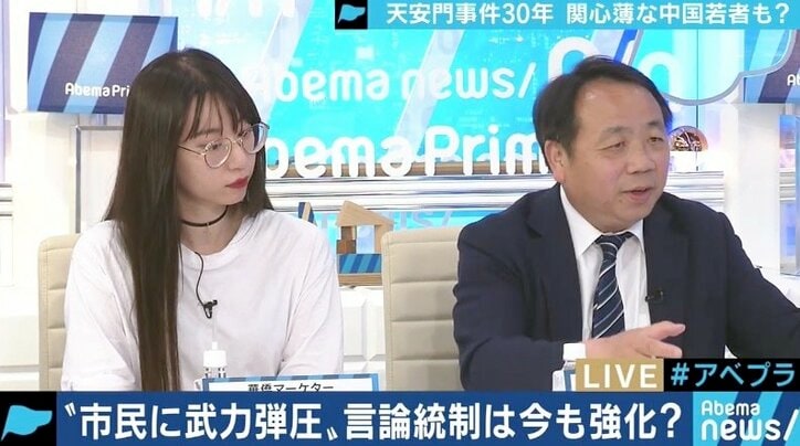 中国政府と国民の利害が一致？天安門事件から30年、浮き彫りになる若者とのギャップ