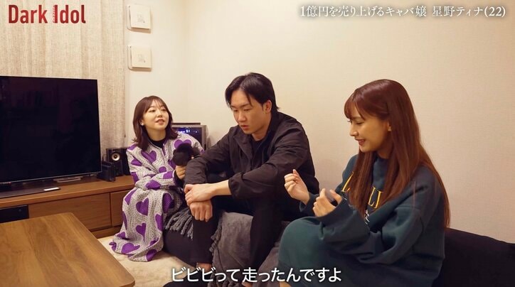 【写真・画像】福岡出身の美人慶應生のビジュアルに峯岸みなみ驚愕「かわいい！」「センターっぽい！」　4枚目