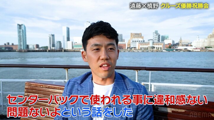 【写真・画像】【独占】遠藤航が“仮想組み分け抽選会”で北中米Ｗ杯を大胆展望！「フランスが相手でも日本の良さは出せる」自信の根拠は？　1枚目