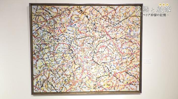 【写真・画像】止まった懐中時計、黒焦げの三輪車… 被爆遺品のレプリカに託された“被爆者の伝言” 3枚目