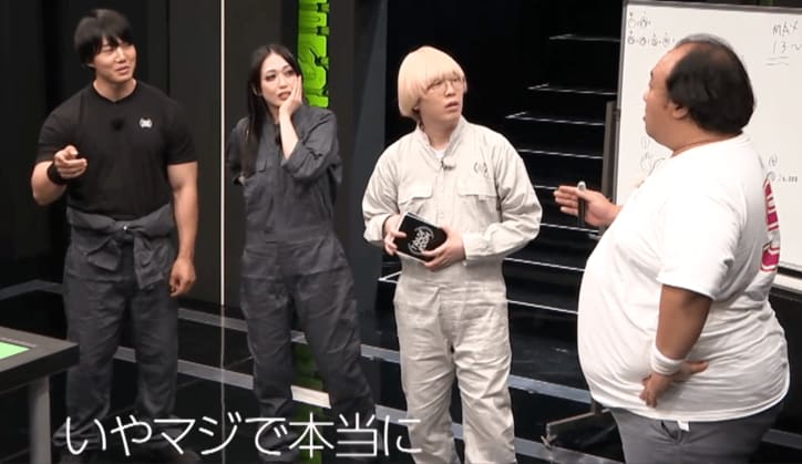 【映像】こたけの“超頭脳プレー”→人気芸人たちの様子がおかしくなる