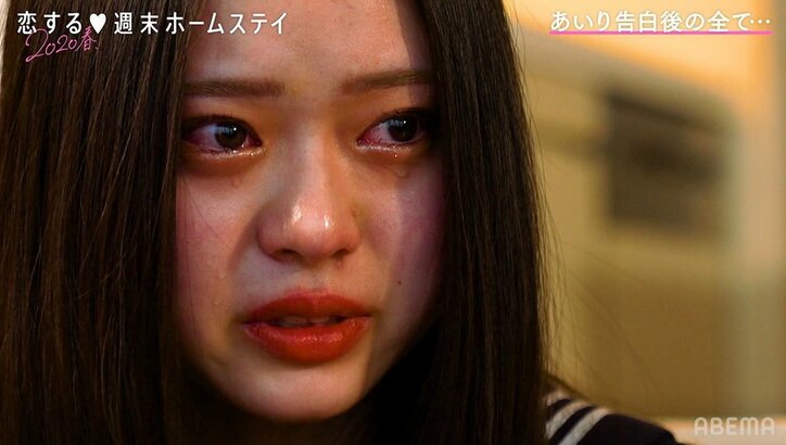 失恋したあいり、告白を断ったともや　2人が涙した本当の理由『恋ステ』#8