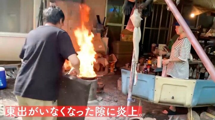 【写真・画像】東出昌大の山小屋、危機一髪「家が燃えたら数字取れるって話してたら、マジで燃えかけた」　3枚目