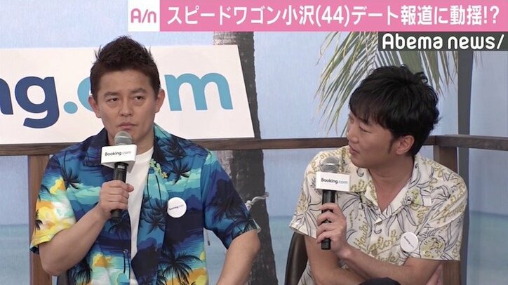 スピードワゴン井戸田潤、“新たな恋”追われず「たまには後ろを気にしたい」