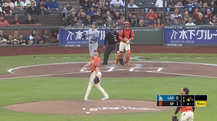 【映像】大谷の場外ホームランが“海へ着弾”→大争奪戦に