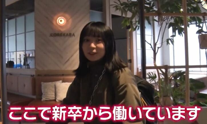 【写真・画像】KOC準優勝経験のあるテレビから消えた芸人が今はガールズバーのティッシュ配り「地獄の始まり」「楽しかったこと1個もない」荒れた姿にかまいたち衝撃　1枚目