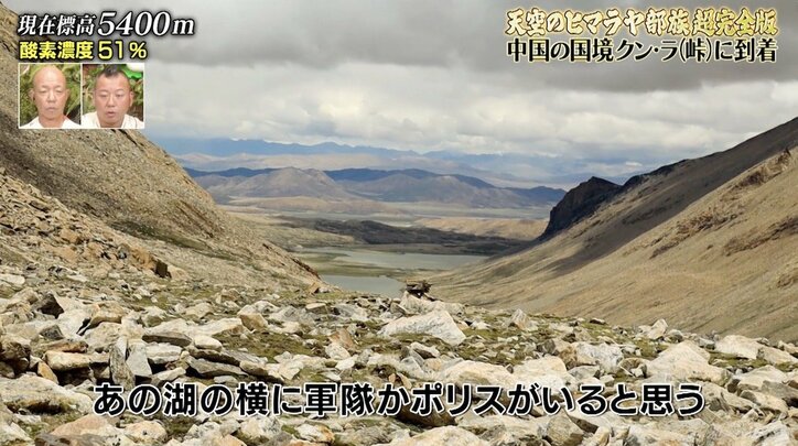 ナスD、元『ニュースステーション』ディレクターとぶつかることで描いた次なる野望「他局にはできないこと」