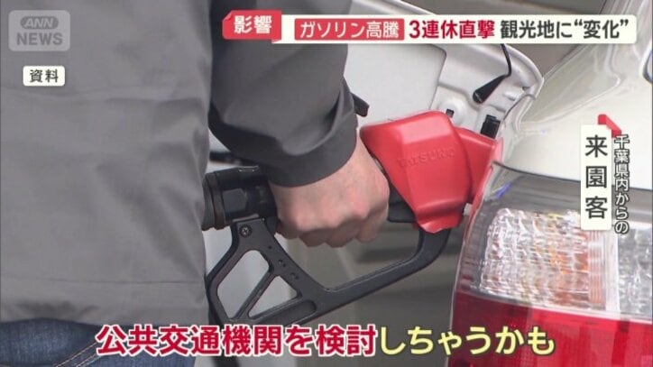 今後、影響が続いた場合は…