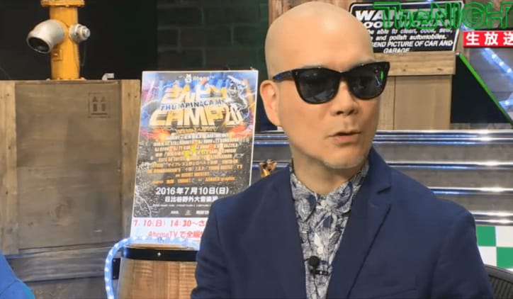 フジ細貝元アナが人事異動　ライムスター・宇多丸がラブコール「AbemaTVに来て！」