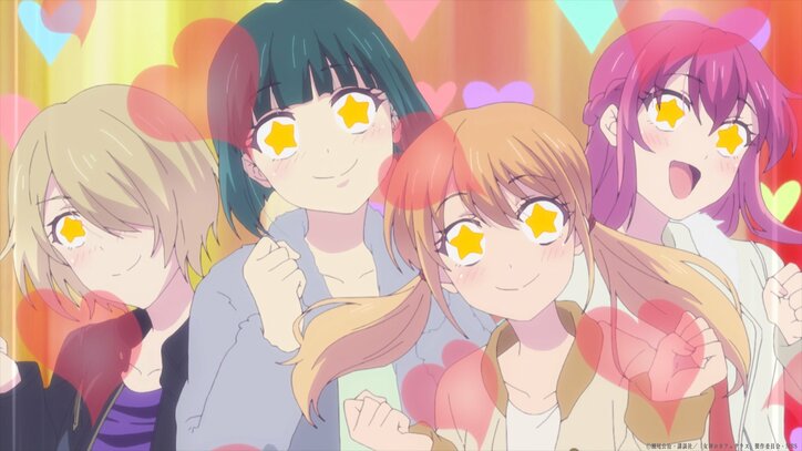 【写真・画像】アニメ『女神のカフェテラス』勝代が暮らす施設へと向かった秋水だが…第18話あらすじ＆先行カット公開　5枚目