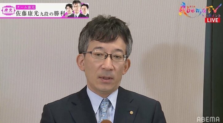 佐藤康光九段、見事な“会長のお仕事”永瀬拓矢二冠に快勝「ミスなく指せました」／将棋・AbemaTVトーナメント