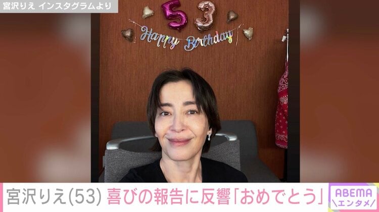 アサヒカメラ 宮沢りえ Amazon.co.jp: テレホンカード テレカ 宮沢りえ 日本テレコム 50度数