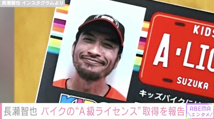 img_7799fe50df3c222c7f7ca83937