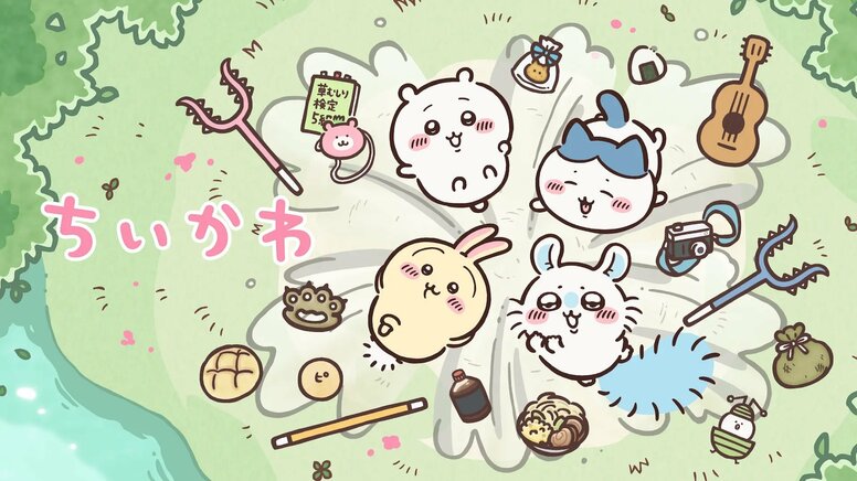 Ist Yoroi-san doch seine wahre Identität? Anime „Chiikawa“ Folge 140: Chiikawa und Hachiware sind niedlich, wie sie sich beim Wiedersehen mit Muchau-man motivieren