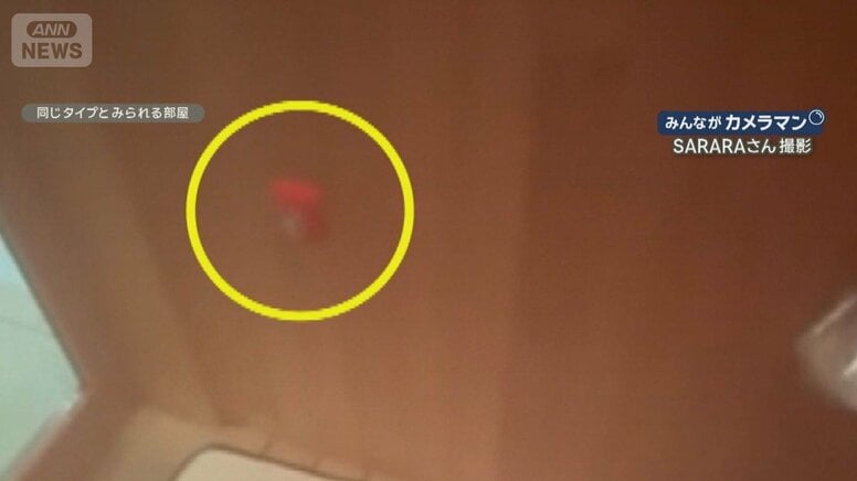 サウナ死亡　SOS届かず 命綱の非常用ボタン鳴らず…オーナー「電源入れたことない」