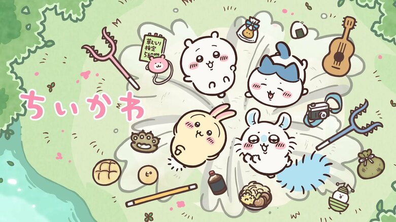 人気の推しを今度こそ撮影できるか…引っ込み思案なちいかわが見せた“決死のダッシュ”、アニメ「ちいかわ」140話