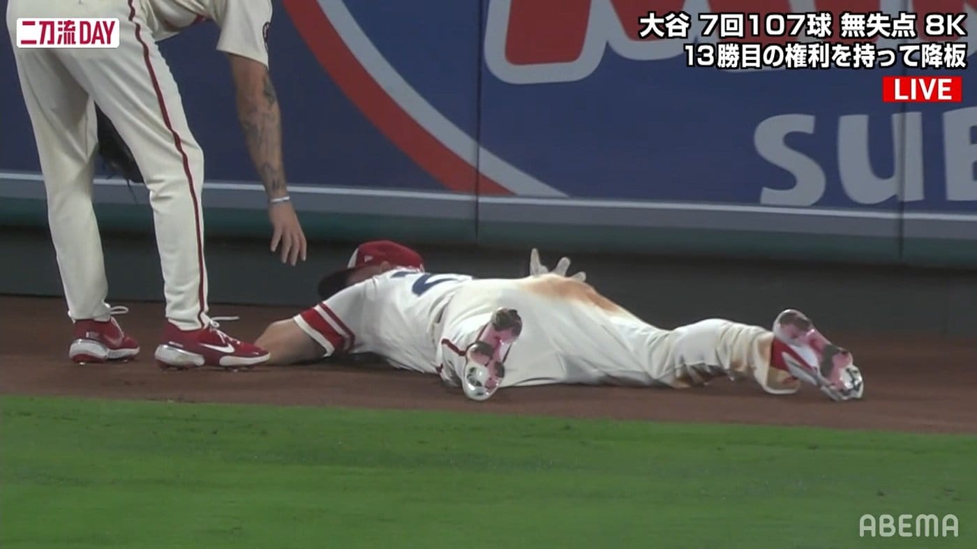 ショーヘイの勝ちを消すな トラウト決死のダイブに 泣ける こんなの初めて見た 感動の声 川上憲伸氏も 日本ではなかなかない と驚き Abema Times Mlb エンゼルス2 1マリナーズ 9月17日 ｄメニューニュース Nttドコモ