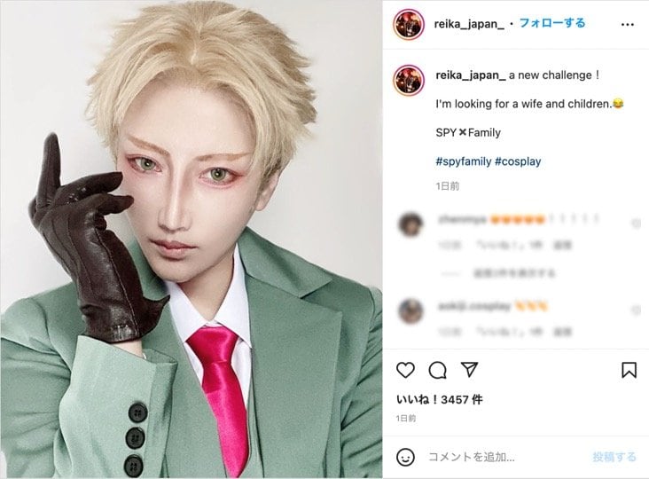 コスプレイヤー・麗華、「SPY×FAMILY」ロイドのコスプレ写真を披露！「視線に射抜かれそう」と反響 | アニメニュース | アニメフリークス