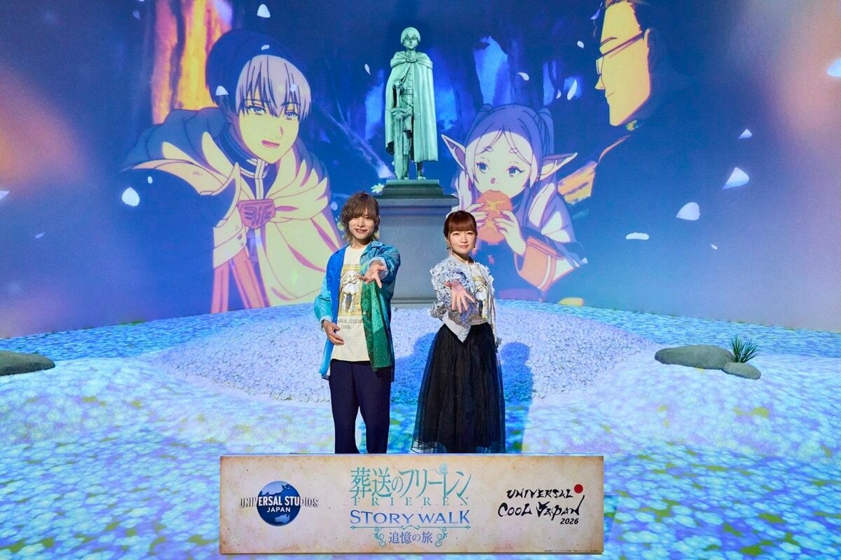 USJの『葬送のフリーレン』コラボを種崎敦美＆岡本信彦が体験「涙が出