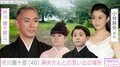 市川團十郎、亡き妻・小林麻央さんと子どもたちとの思い出の場所を紹介「ずっと心に温めておきたいですね」「大切な宝物ですね」ファンもしみじみ