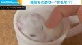 飼い主に撫でられて大きな“あくび”をするハムスター 終始リラックスした状態で寝落ちする姿が話題