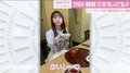 乃木坂46・齋藤飛鳥、食リポに挑戦 メンバーがリレー形式で司会を務めるグルメ番組がスタート