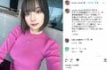 “役満ボディ”岡田紗佳、美ボディ際立つピンクのトップス姿を披露 「かわいさが爆発して困ります」とファン絶賛