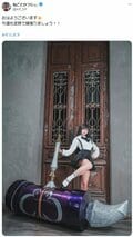 「デカ… デッカ」あまりの迫力にファン驚愕、『ギルます』アリナのコスプレ、“身長超えハンマー”に反響