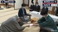 藤井聡太王位、58手目を封じ手 豊島将之竜王と「相掛かり」の最新形で1日目終了／将棋・王位戦七番勝負第4局