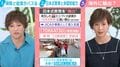 日直や掃除も…エジプトで日本式教育ブーム？希望者殺到の「TOKKATSU」とは？映画監督・山崎エマ氏が語る「倍率高すぎて入れない人たちがいっぱい」