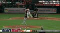 18.44メートルじゃ近すぎる！大谷翔平、爆速179キロのゴロに相手投手、あわや直撃で冷や汗＆ヒラリ