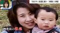 26年未解決の事件を動かした「できる刑事」と「そうでない刑事」の違いとは「やる気とセンス」元刑事が見解 名古屋主婦殺害事件