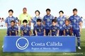 U－23アジア杯予選の組み合わせが決定！…日本はバーレーン、パレスチナ、パキスタンと同組