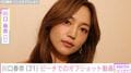 飾らない姿が話題 川口春奈（31）、ビーチでのオフショットを公開
